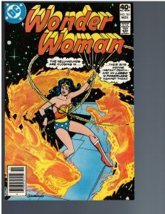 Wonder Woman #261 (1979)