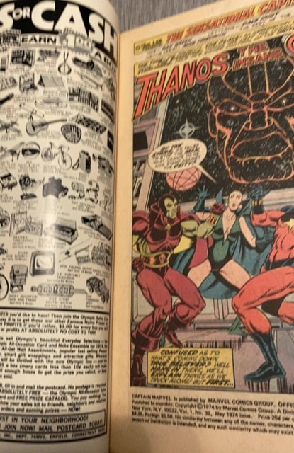Captain Marvel #32  (1974) Thanos/Origon of Drax
