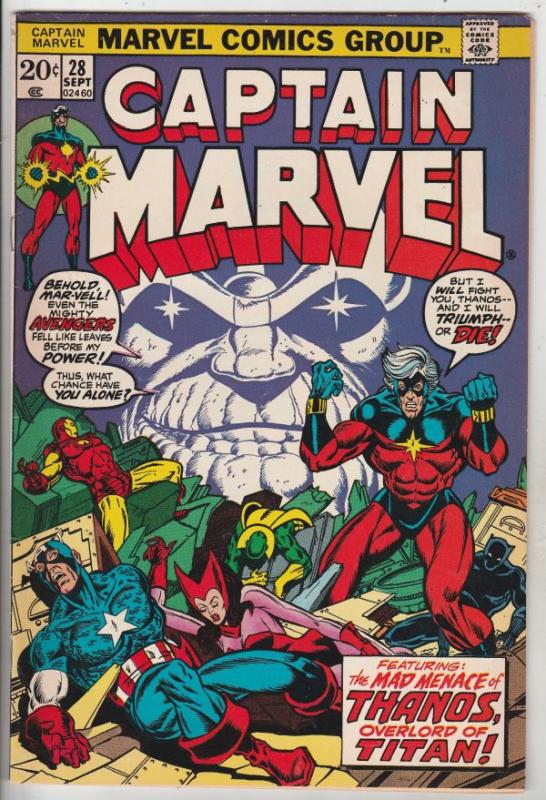 Captain Marvel #28 (Sep-71) VF/NM High-Grade Captain Marvel