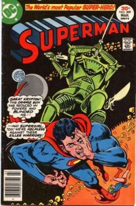 Superman (1939 series)  #309, VF- (Stock photo)