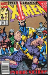The Uncanny X-Men #280 (1991) X-Men