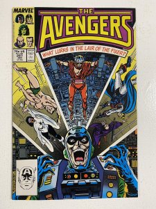 The Avengers #287 (1988)