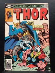 Thor #292 (1980)