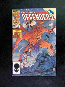 Defenders #152  Marvel Comics 1986 VF+