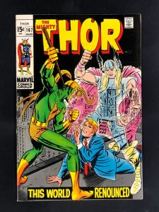Thor #167 (1969)