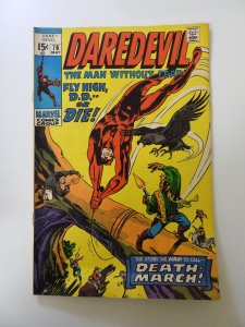 Daredevil #76 (1971) VG/FN condition