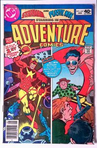 Adventure Comics #467 (1980) Starman