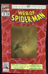 Web of Spider-Man #90 (1992)