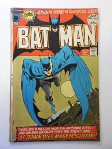 Batman #241 (1972) FN+ Condition!