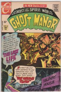 Ghost Manor #18