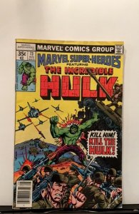 Lot of 2 Marvel Super-Heroes #64,73 (1978)