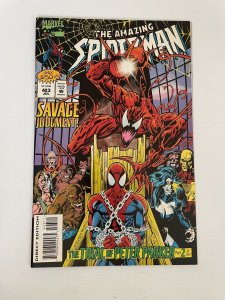 The Amazing Spider-Man # 403 NM 1st Print Marvel Comic Book Scarlet 12 RC48