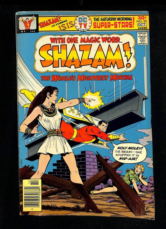 Shazam! #25 1st Isis!