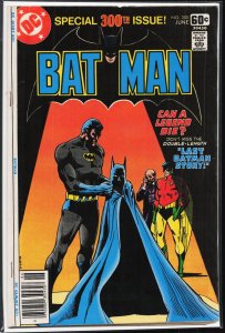 Batman #300 (1978) Batman