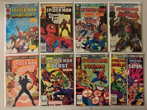 Marvel Team-Up comics lot #108-149 + 2 annual 37 diff avg 6.0 (1981-85)