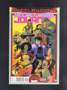 Secret Wars Journal #2 (2015)