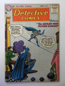 Detective Comics #232 (1956) VG Condition