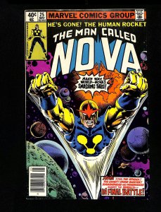 Nova #25