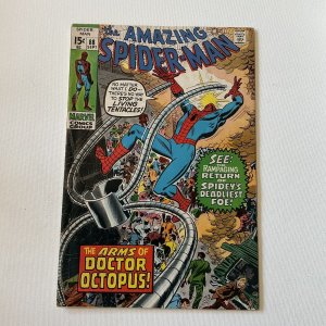 Amazing Spider-Man 88 Fine- Fn- 5.5 Marvel 1970