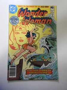Wonder Woman #270 (1980)