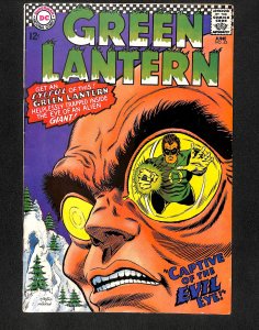Green Lantern #53