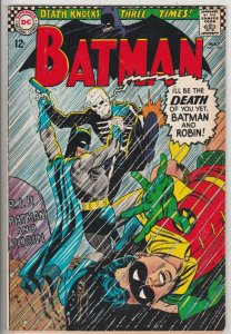 Batman #180 (May-66) VF+ High-Grade Batman