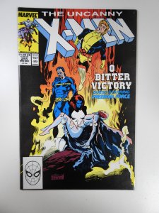 The Uncanny X-Men #255 (1989)