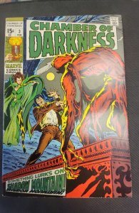 Chamber of Darkness #3 (1970)