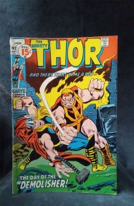 Thor #192 1971 Marvel Comics Comic Book