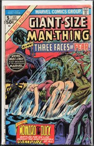 Giant-Size Man-Thing #5 (1975) Man-Thing [Key Issue]