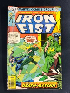 Iron Fist #6 (1976) Origin of Misty Knight