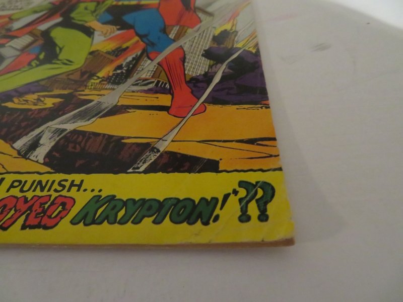 DC Comics Superman #205 (1968)Comic Book Grade VG- 3.5