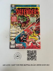 The Defenders # 91 NM- Marvel Comic Book Hulk Avengers Thor Iron Man 33 J204