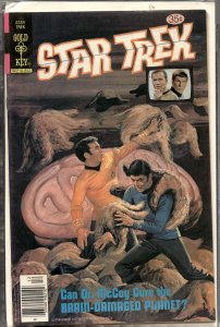 Star Trek #58 (1978) Star Trek