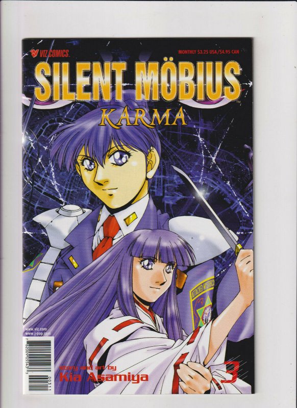 Silent Mobius: Karma #3 NM- 9.2 Viz Comics 1995 Kia Asamiya, Manga