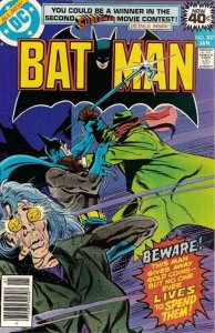 Batman #307 VF ; DC | 1st Appearance Lucius Fox