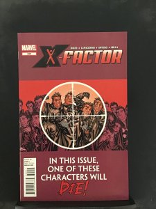 X-Factor #229 (2012)