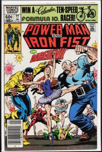 Power Man and Iron Fist #77 (1982)
