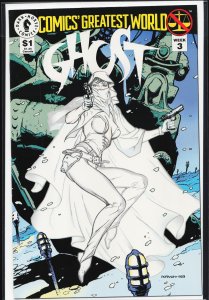 Comics' Greatest World: Arcadia #3 (1993) [Key Issue]