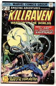 Amazing Adventures #31-1975- key issue VF/NM