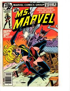 Lot Of 5 Ms. Marvel Comic Books # 11 12 13 21 22 Avengers Hulk Iron Man CR41