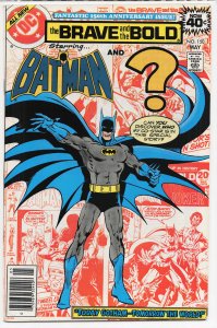 The Brave and the Bold #150 (1979) Superman