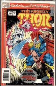 The Mighty Thor #468 (1993)