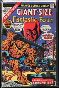 Giant-Size Fantastic Four #2 (1974) Fantastic Four [Key Issue]