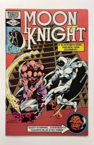 Moon Knight #16 (1982)
