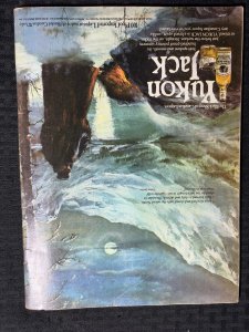 982 Aug EPIC ILLUSTRATED Magazine #13 G/VG 3.0 Mike Saenz Cover / John Buscema