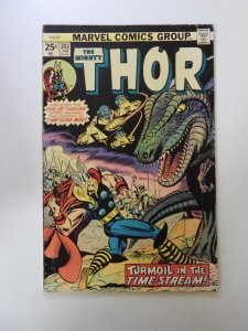 Thor #243 (1976) VG condition MVS intact