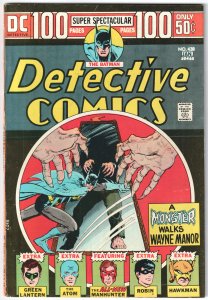 Detective Comics #438 (1974) Robin