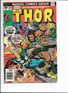 Thor #252 Regular Edition (1976)