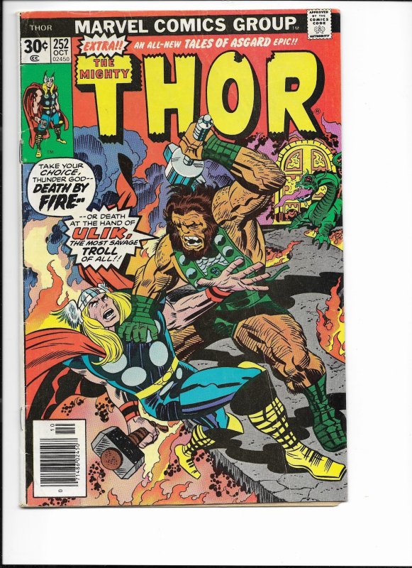 Thor #252 Regular Edition (1976)